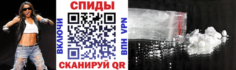 АМФ 97% Сосногорск
