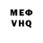 Метадон мёд William Hackworth