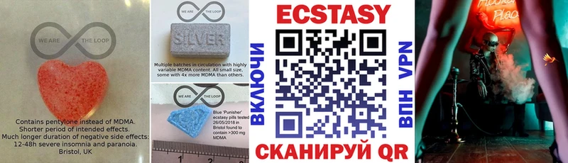 Ecstasy TESLA  даркнет сайт  Сосногорск 