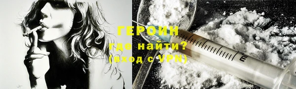 а пвп мука Зерноград