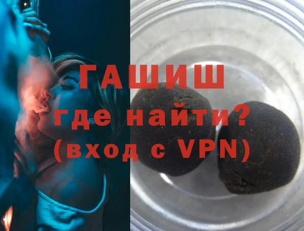 а пвп мука Зерноград
