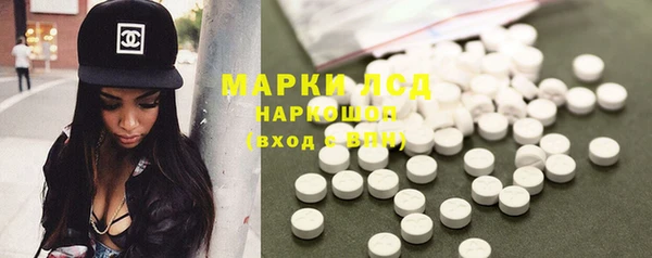 меф Янаул