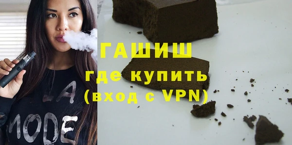 метадон Заводоуковск