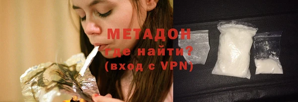 ГАЛЛЮЦИНОГЕННЫЕ ГРИБЫ Заволжск