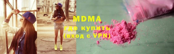 винт Заволжье