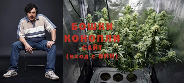 винт Заволжье