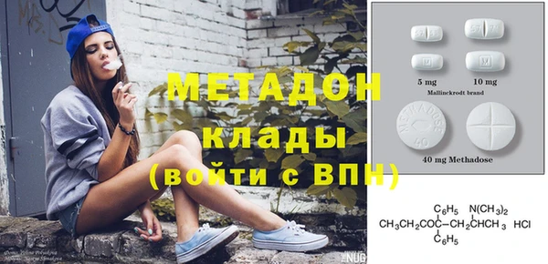 а пвп мука Зерноград