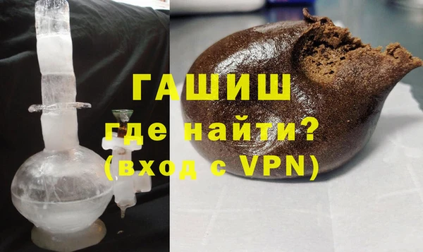 а пвп мука Зерноград