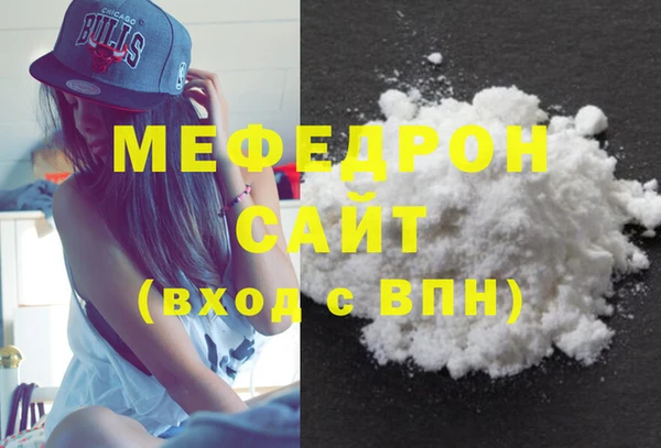 винт Заволжье