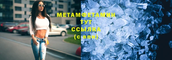 а пвп мука Зерноград