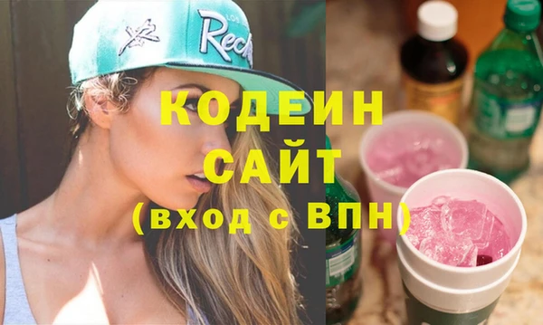 меф Янаул