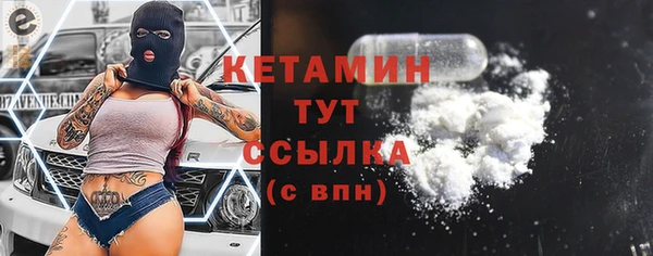 а пвп мука Зерноград