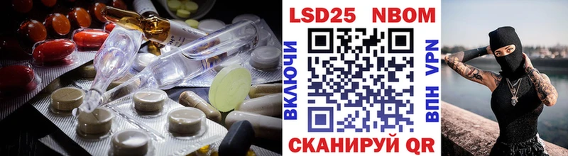 ЛСД экстази кислота  Сосногорск 