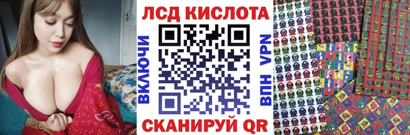Марки N-bome 1500мкг  это как зайти  Сосногорск 